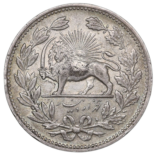 Iran 5000 Dinars 1902 Muzaffar al-Din Shah Argent 22.94 gr