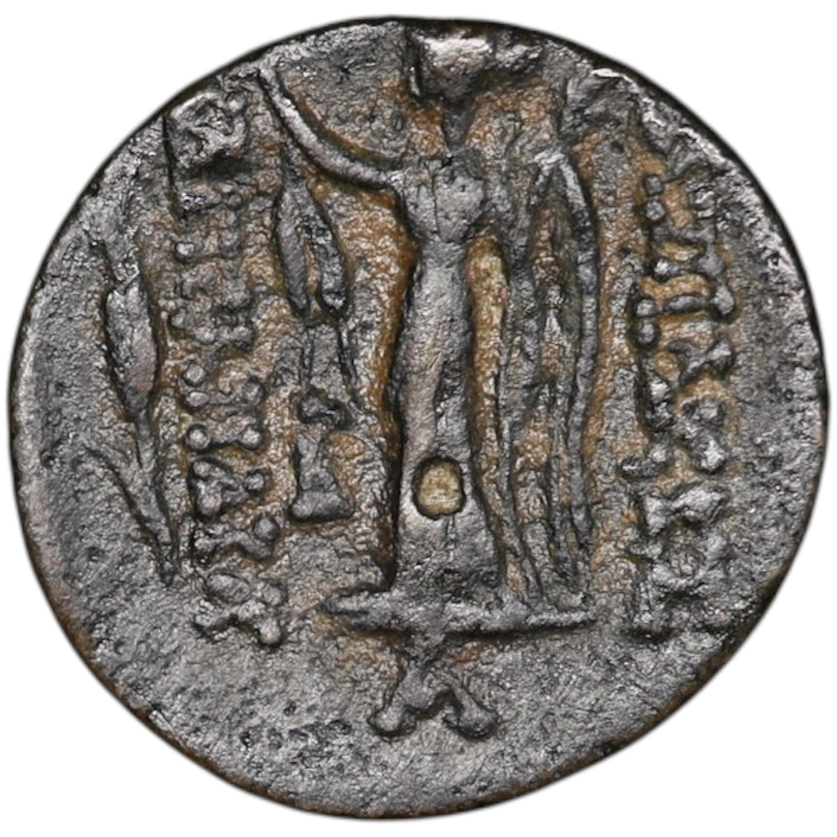 Grèce Antique Syrie Royaume Séleucide Alexandre Ier Balas (150-145 av JC) Dichalque Cuivre 6.03 gr 18.5 mm