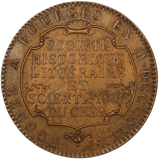 Jeton Bourges Médaille société historique et litteraire fondés en 1849 (CHER) 11.81 gr