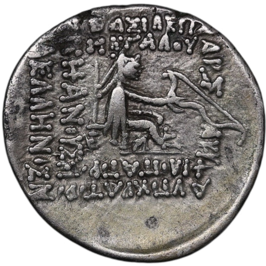 Grèce Antique Royaume Parthe Orodes Ier (90-80 av. JC) Drachme argent 3.96 gr