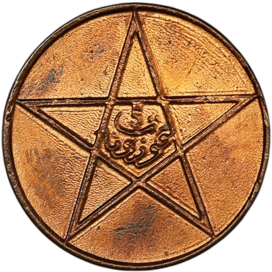 Revers