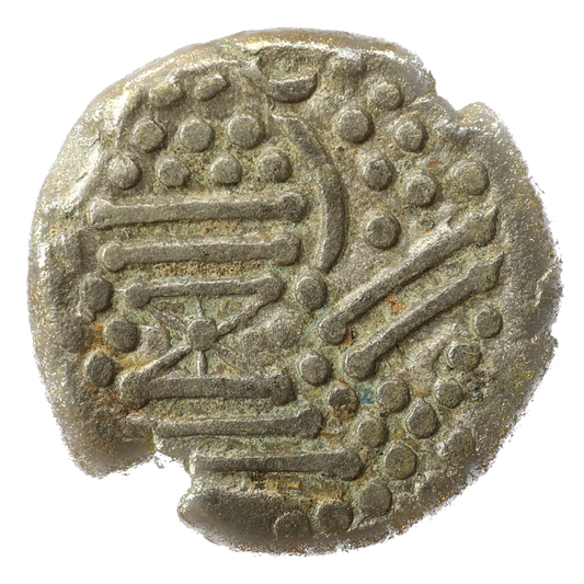 Indo-Sassanian - Chalukyas of Jujarat - Gadhaiya Paisa - Drachme Argent 4.06 gr