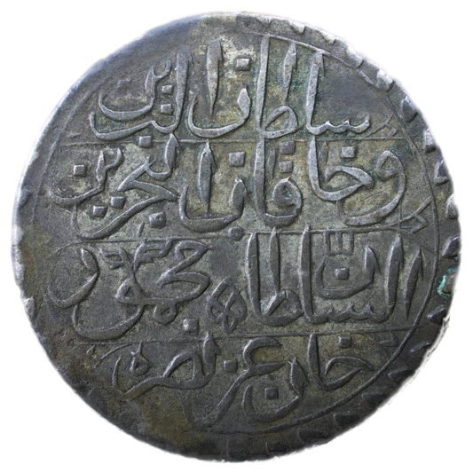 🇹🇳 Tunisie Sultan Mahmud II (1808-1839) Rial 1253 (1838) Billon 11.51 gr