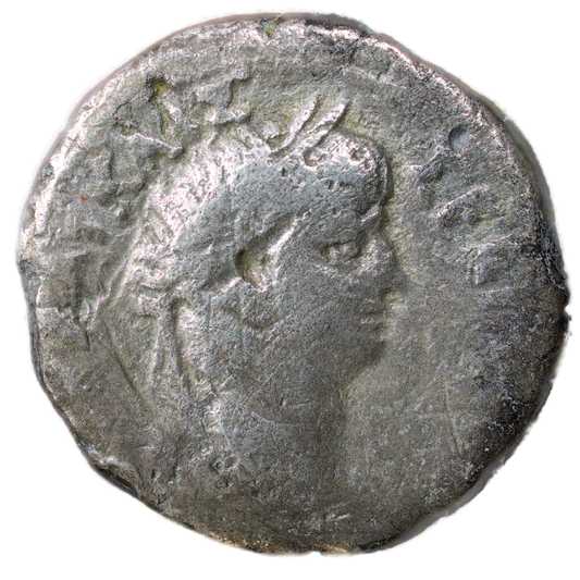 Neron (54-68) Tétradrachme de billon R/ OMONOIA Egypte 8.12 gr