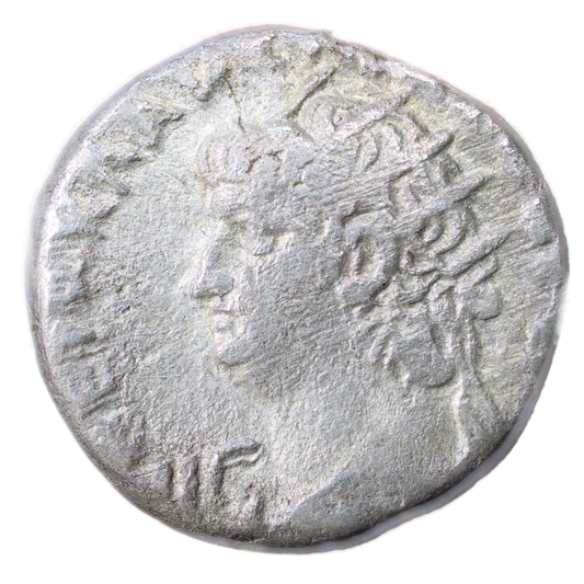 Egypte / Neron (66-67) Tétradrachme de billon R/ Tête radié d'Auguste 11.92 gr