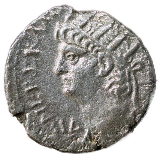 Egypte / Neron (66-67) Tétradrachme de billon R/ HPA APIEIA. Héra 12.02 gr