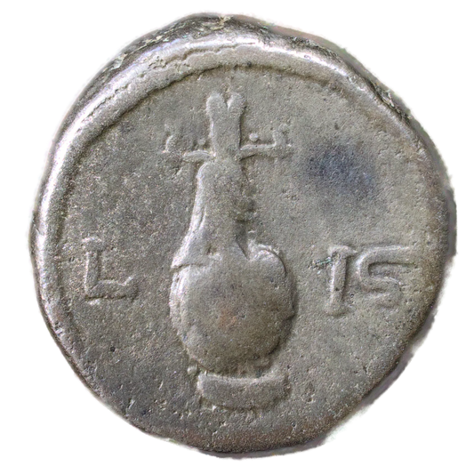 Egypte / Trajan (112-113) Tétradrachme de billon R/ Vase Kanope . LIS 12.58 gr