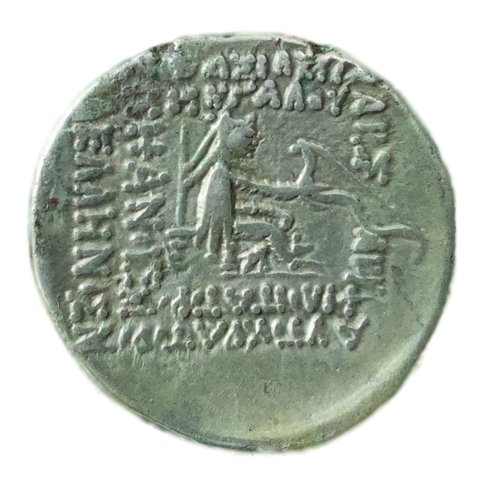 Grèce Antique Royaume Parthe Orodes Ier (90-80 av. JC) Drachme argent 3.96 gr