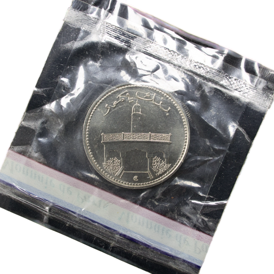 Coin of Paris ESSAI 50 Francs 1975 Institute of issue of COMOROS 6.09 gr