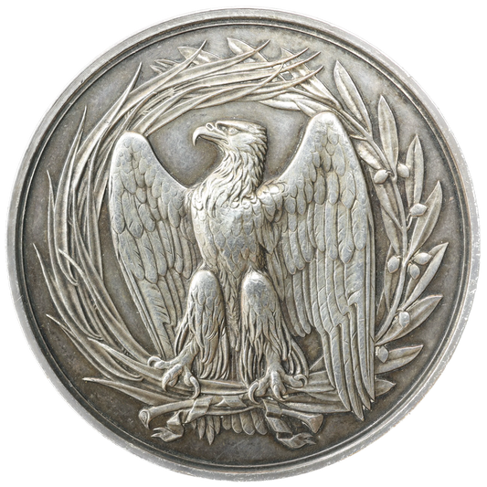 Médaille Empire Français Enseignement primaire 1854-55 Argent 64.95 gr - 51 mm