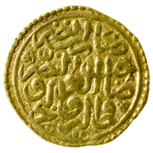 Empire Ottoman Soliman I (AH926-974 / AD1520-1566) Dinar Sidraqapsi Or 3.55 gr Rare