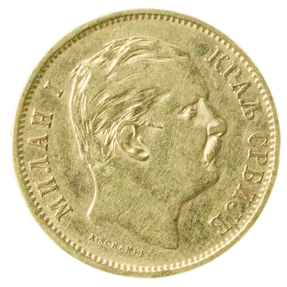 Serbie Milan Ier (1882-1889) 10 Dinars 1882 Vienne Or 3.20 gr