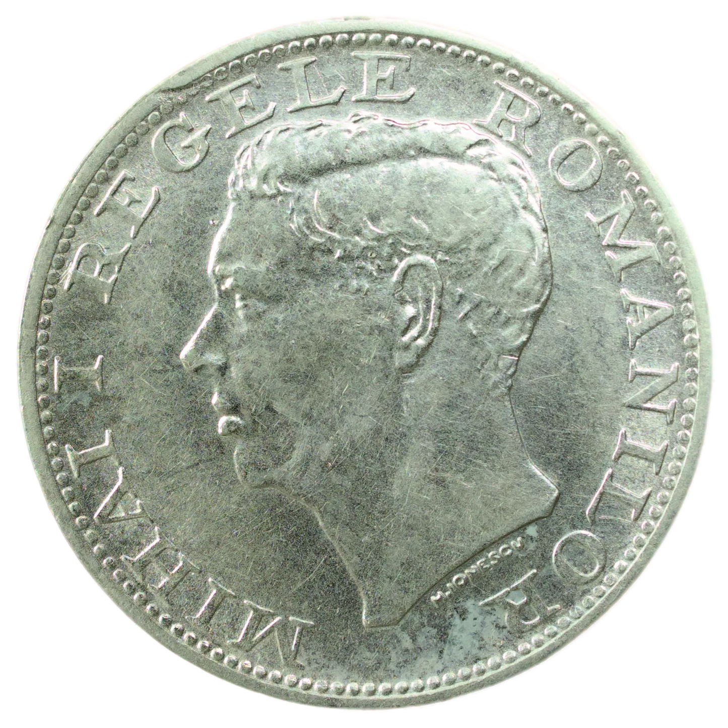 🇷🇴 Roumanie Mihai I - Michel Ier (1927-1930, 1940-1947) 500 Lei 1944 argent 11.97 gr