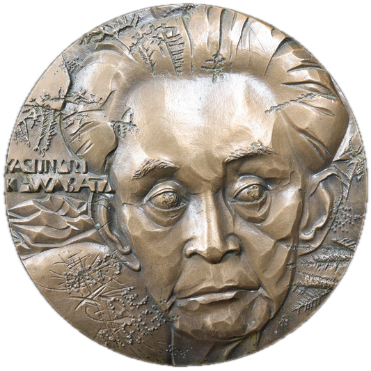 🇯🇵🌸🉐 Médaille YASUNARI KAWABATA (Prix Nobel de Littérature) 1971 Gheishas Cuivre 350.04 gr 79 mm