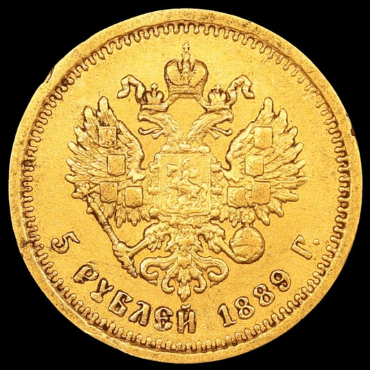 Russie Alexandre III (1881-1894) 5 Roubles 1889 Or 6.41 gr