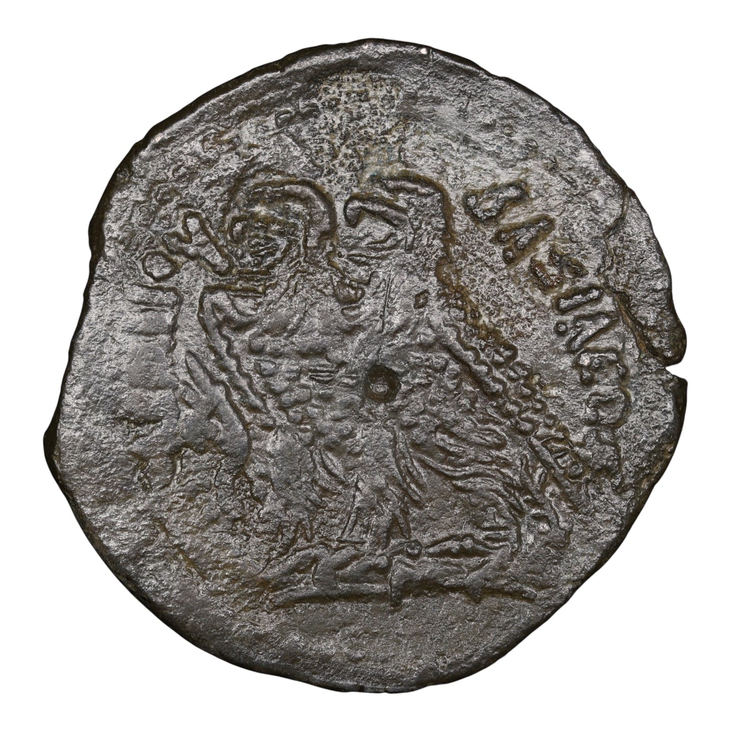 Grèce Antique Royaume d'Egypte Ptolémée V Epiphanes (204-180) Æ Drachme R/ Double Eagle Bronze 29.14 gr