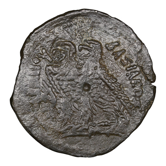 Grèce Antique Royaume d'Egypte Ptolémée V Epiphanes (204-180) Æ Drachme R/ Double Eagle Bronze 29.14 gr