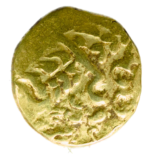 Gaule Ambiani (Amiens) Statère d'or biface R/ Cheval galopant à droite Or 7.56 gr