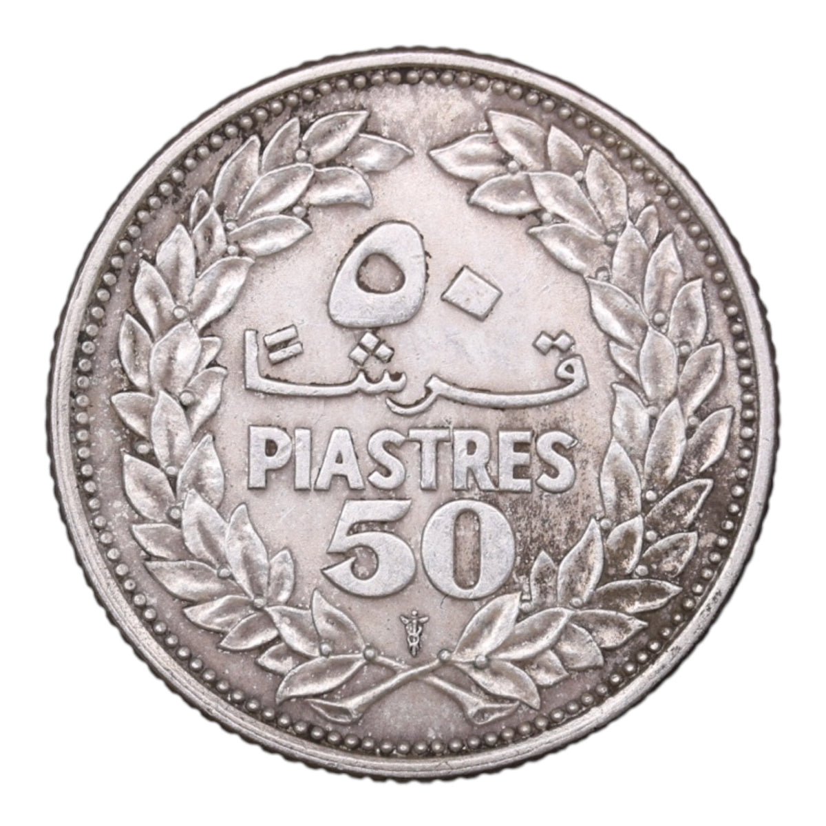 Revers