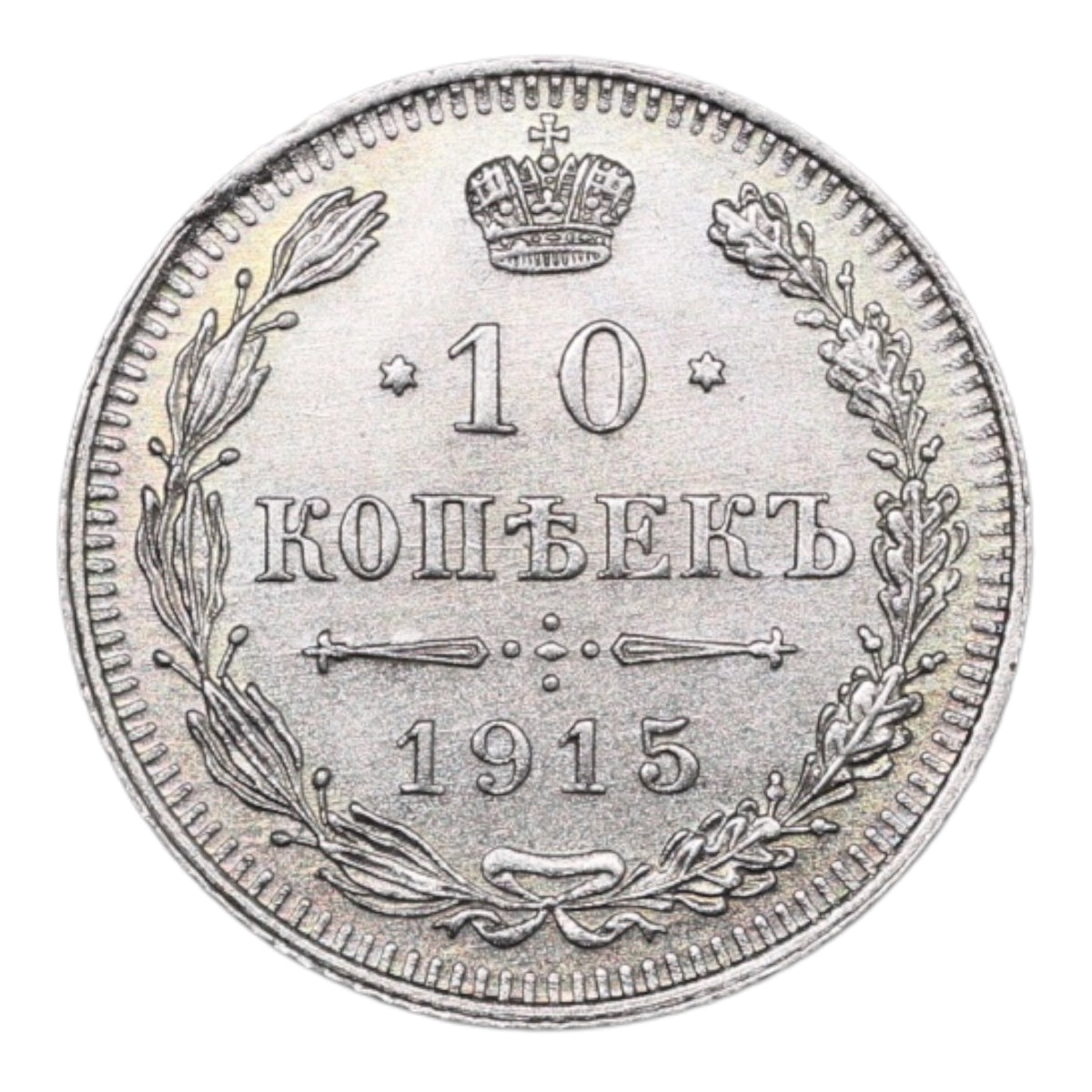 Revers