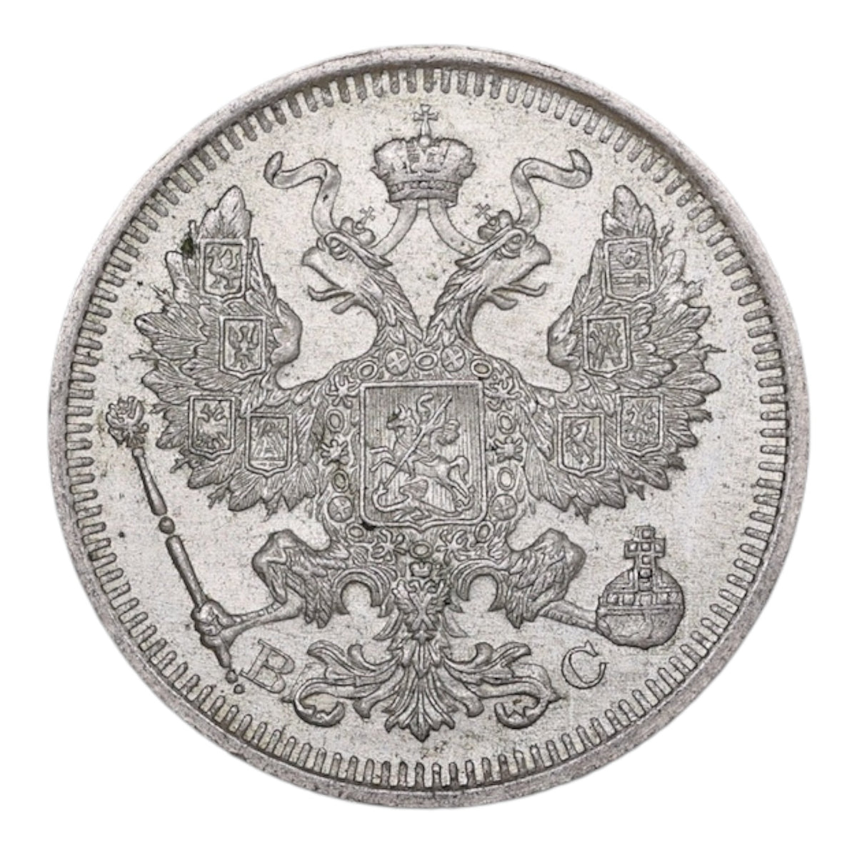 Revers