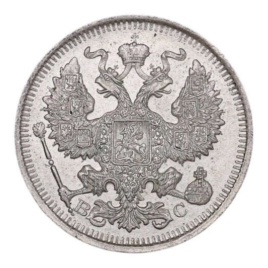 Revers