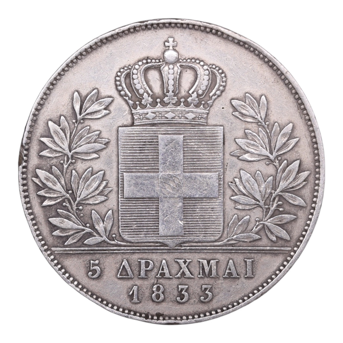 Revers