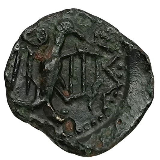 Gaule Carnutes (Région de Chartres) Bronze à l'aigle et à la rouelle 2.75 gr