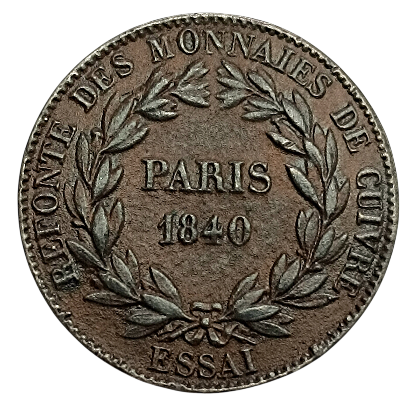 Essay 5 cents 1840 Redesigns copper currencies 8.29 gr