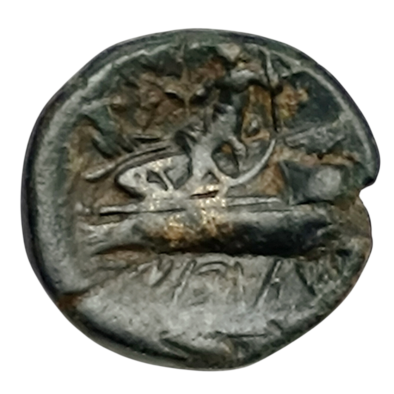 Grèce Antique Phénicie Arados 130 BC Unité ou Chalque 6.32 gr 20 mm