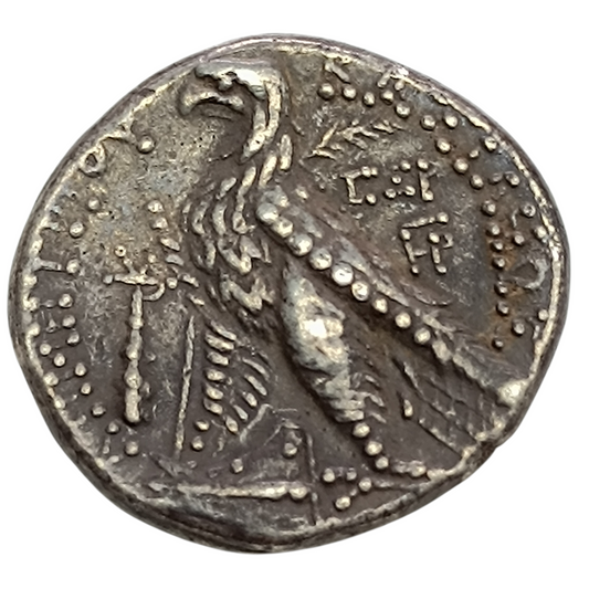 Grèce antique Syrie Royaume Séleucide Démétrius II Nicator (-129 -125) Tétradrachme Tyr Argent 13.99 gr