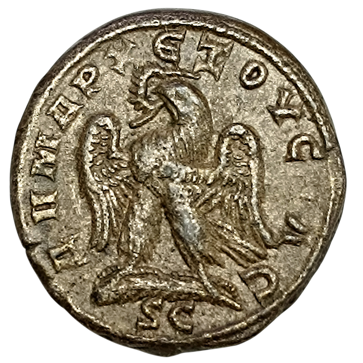 Trajan Dèce (249-251) Tétradrachme Syro Phénicien Antioche 13.00 gr