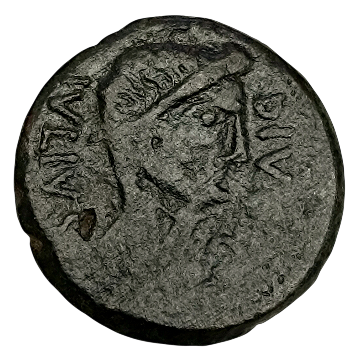 Octave et Jules César Sesterce 38 BC 19.12 Gr