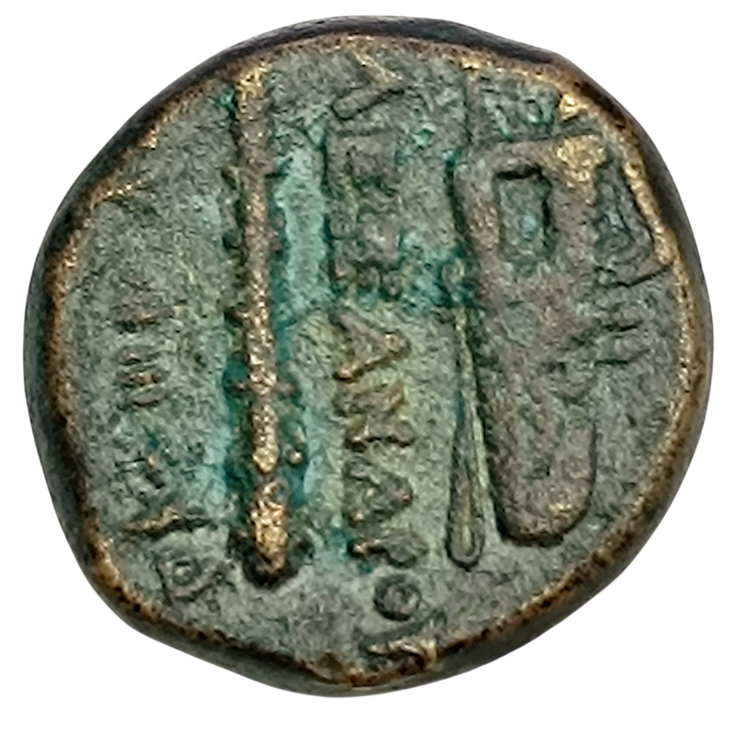 Grèce Antique Royaume de Macédoine Alexandre le Grand (336-323 av JC) Amphipolis Unité Bronze 9.31 gr 19 mm