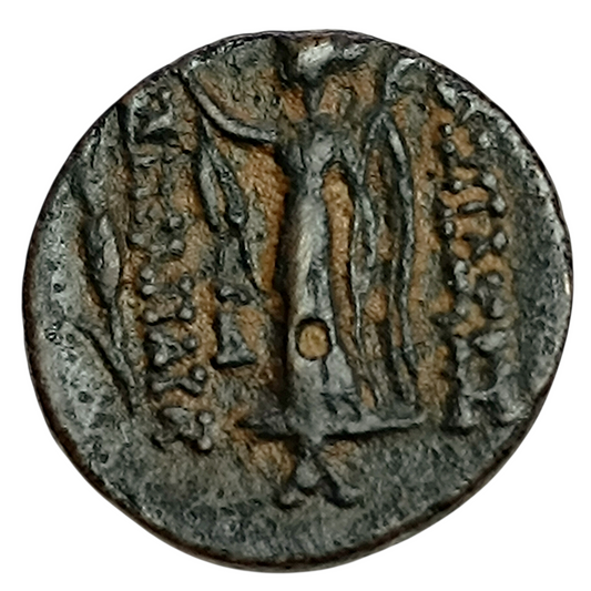 Grèce Antique Syrie Royaume Séleucide Alexandre Ier Balas (150-145 av JC) Dichalque Cuivre 6.03 gr 18.5 mm