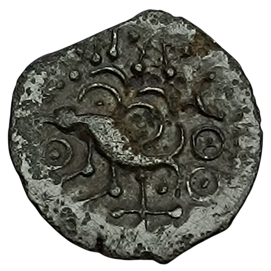 Gaule Sénons (Région de Sens) Bronze YLLYCCI à l'oiseau 3.15 gr