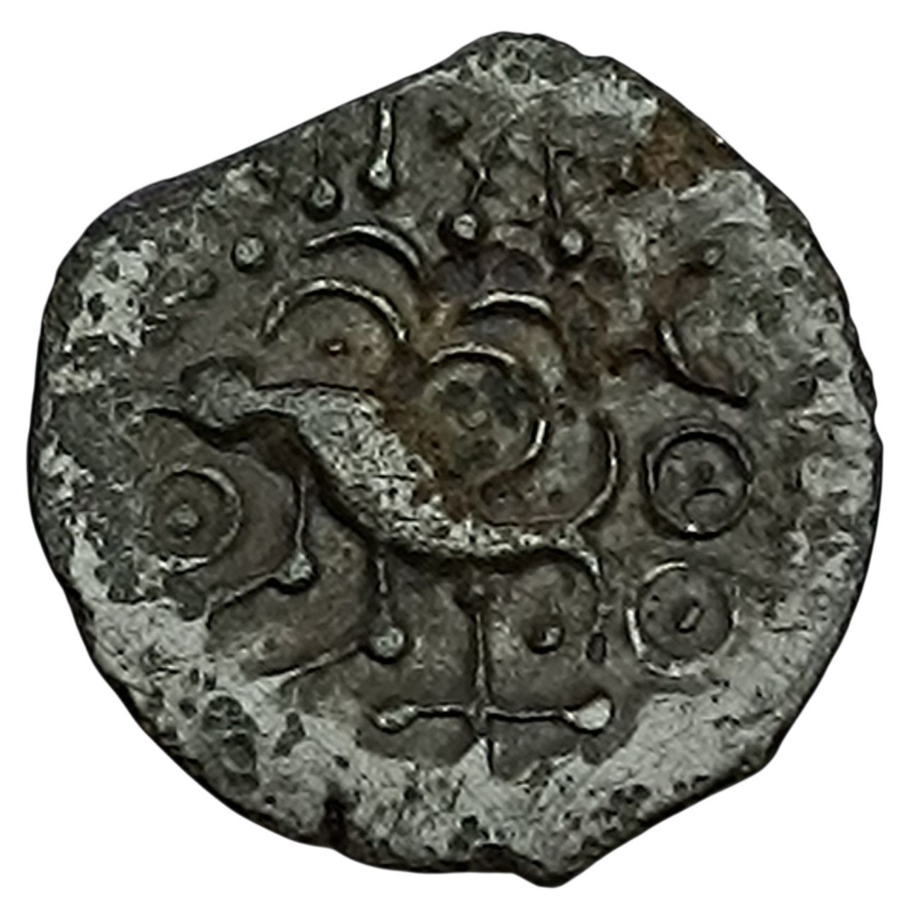 Gaule Sénons (Région de Sens) Bronze YLLYCCI à l'oiseau 3.15 gr