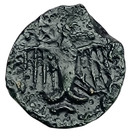 Gaule Carnutes (Région de Chartres) Bronze à l'aigle et à la rouelle 2.8 gr