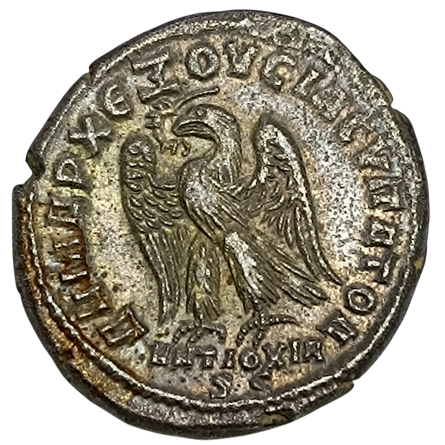 Philippe Ier dit l'Arabe (244-249) Tétradrachme d'Antioche billon 11.12 gr