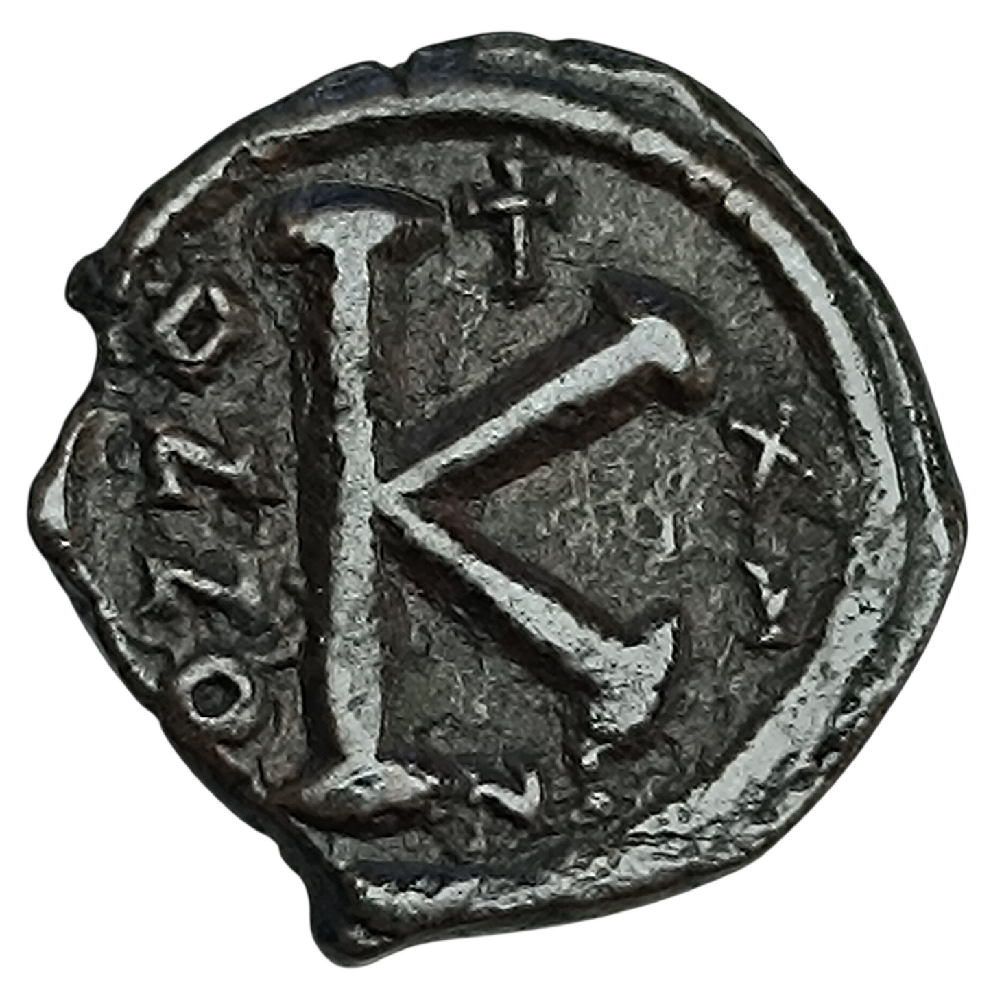 Empire Byzantin Justin II et Sophie (565-578) Demi Follis - Nicomédie - 5.45 gr