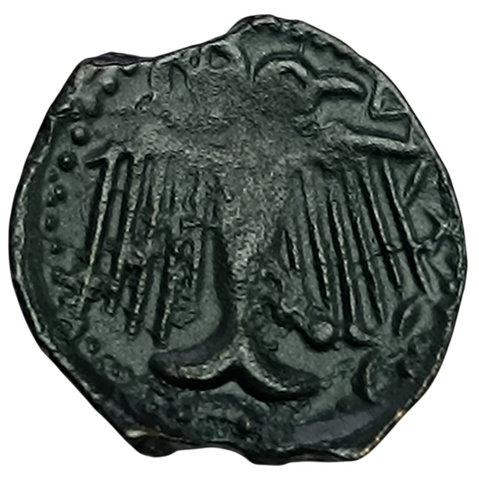 Gaule Carnutes (Région de Chartres) Bronze à l'aigle et à la rouelle 2.61 gr