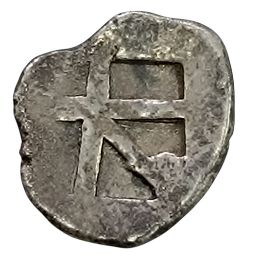 Grèce antique Egine Obole R: Tortue 0.99 gr