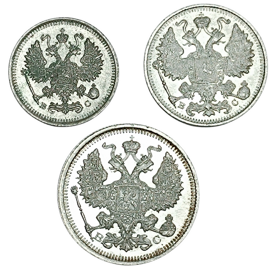 Russie Nicolas II 10 15 20 kopecks 1915 Argent