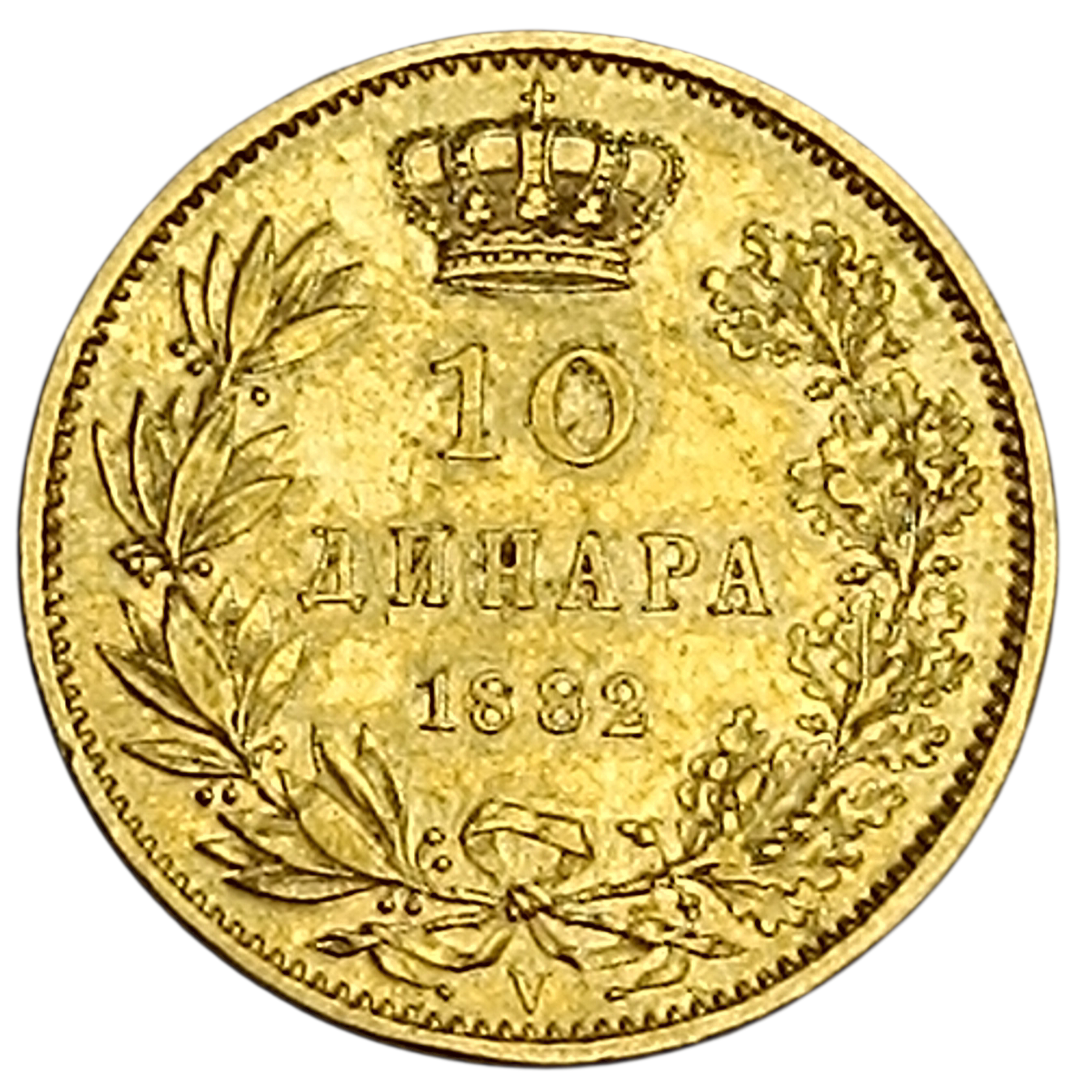 Serbie Milan Ier (1882-1889) 10 Dinars 1882 Vienne Or 3.20 gr