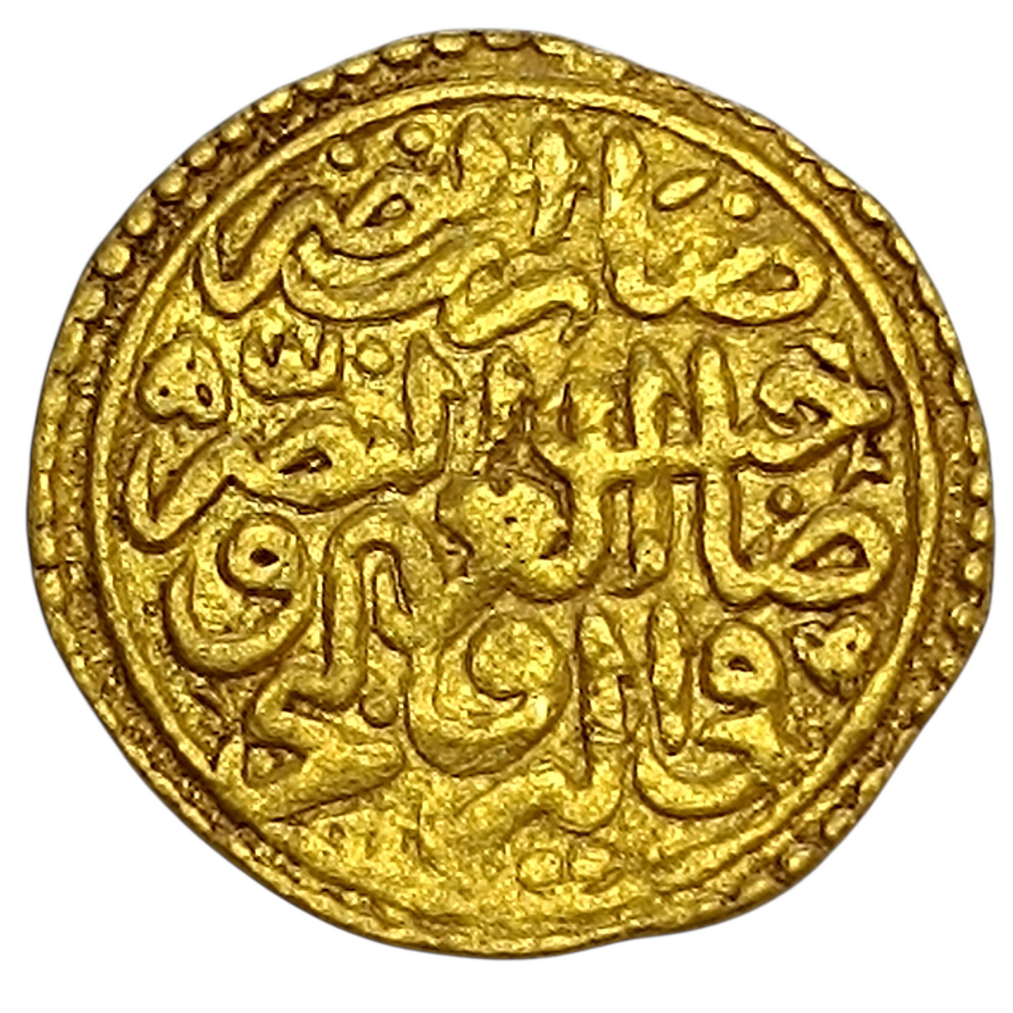 Empire Ottoman Soliman I (AH926-974 / AD1520-1566) Dinar Sidraqapsi Or 3.55 gr Rare