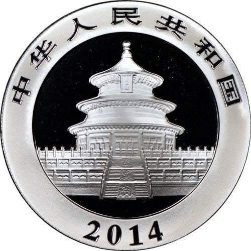 Chine 10 Yuan 2014 Panda 1 Once argent Oz Silver.999