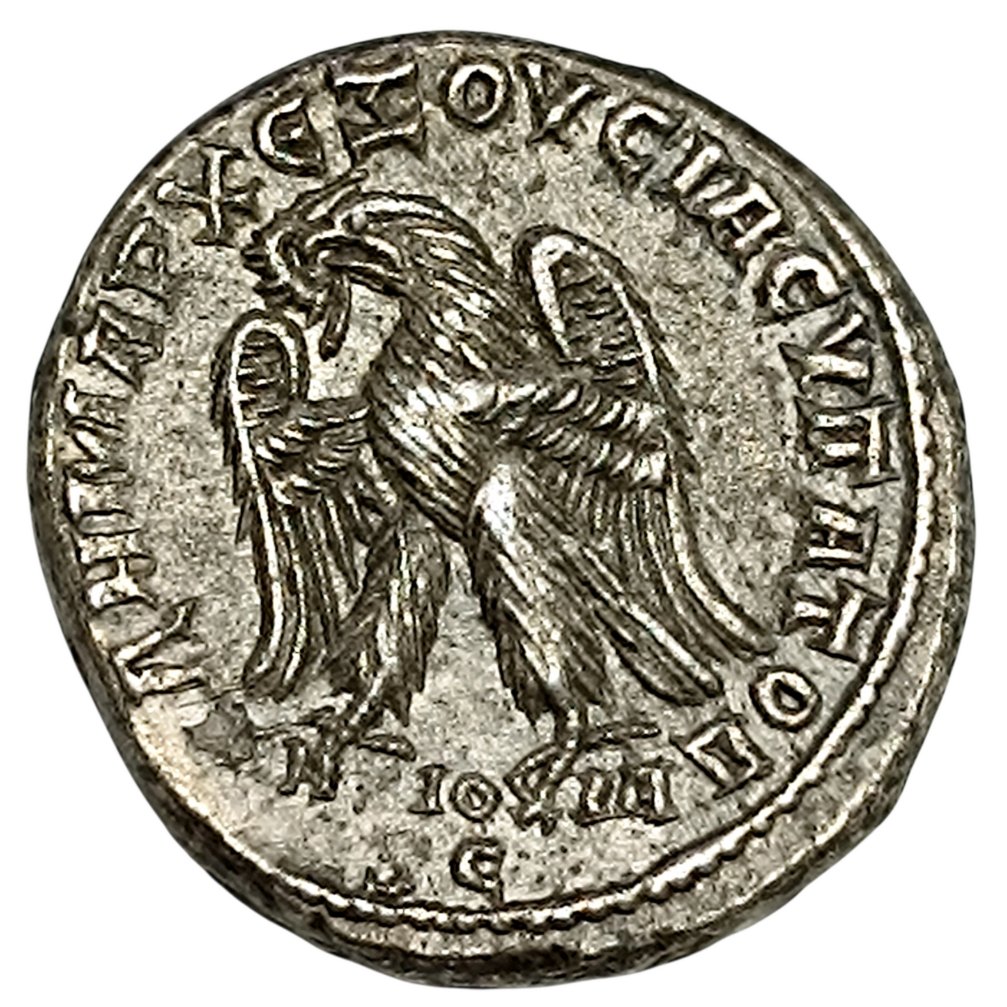 Philippe II (247-249) Tétradrachme Syro Phénicien Antioche 12.73 gr