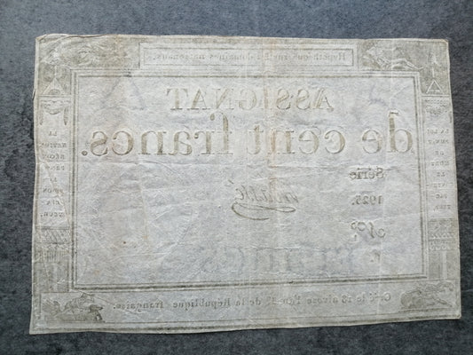 Assignat de 100 francs - Série 1925 - Numéro 6