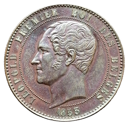 Belgian token Brabant Wedding Duke and Duchess August 21 and 22, 1853 19.90 GR