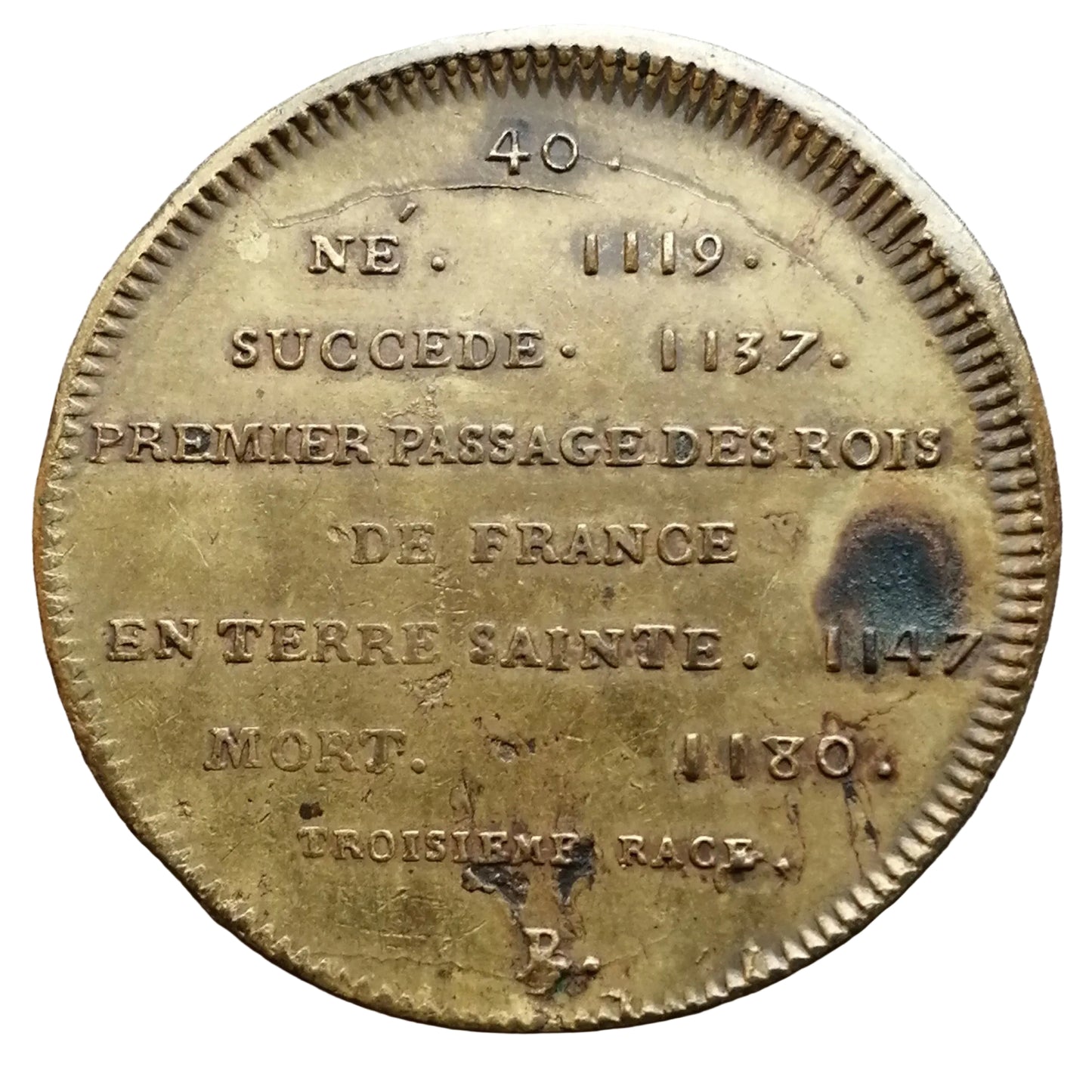 Jeton collection Roi de France Louis VII (1137-1180) Passage du roi en terre sainte 11.51 gr